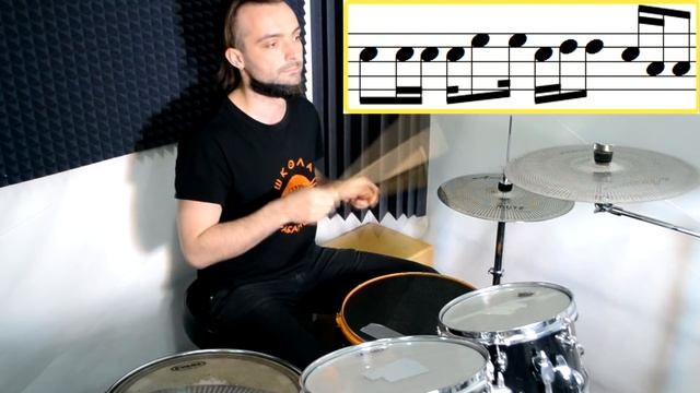 Как улучшить координацию на барабанной установке Урок 2 Реальная координация 0+ смотреть онлайн