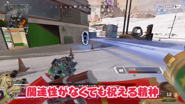 【Apex Legends】ぜんこぱす×100菌の神コラボじゃ〜〜い！！【ゆっくり実況】 смотреть онлайн
