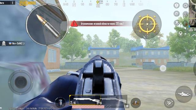 Извините за то, что надолго пропал(сдавал ОГЭ) теперь видео будут выходить чаще смотреть онлайн