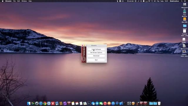Установка программы Тирика на Mac Os (Yosemite)