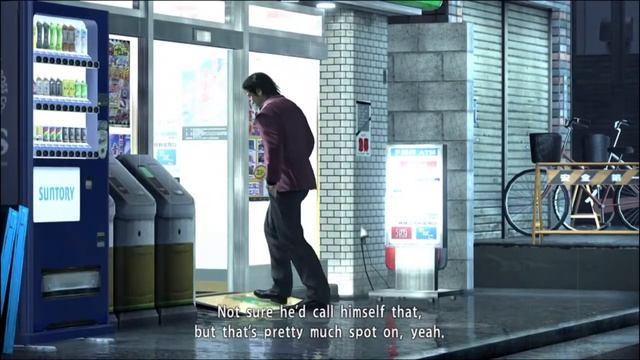 Yakuza 4 (PS4) прохождение #1 смотреть онлайн