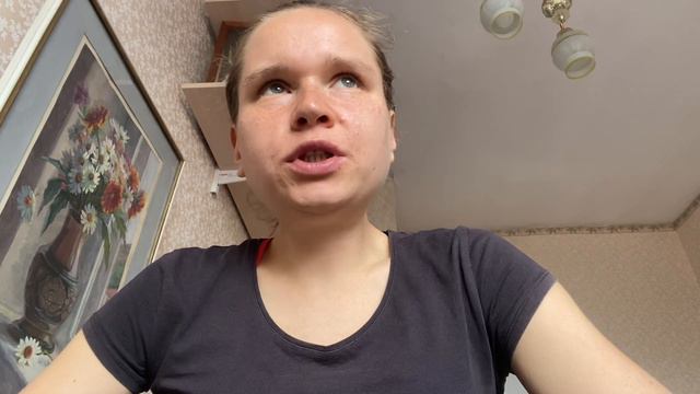 Проликистоз смотреть онлайн