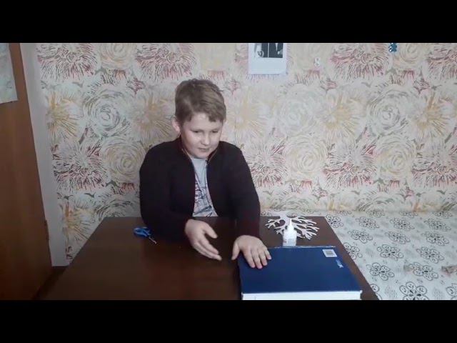 Пальщиков Климов А А смотреть онлайн