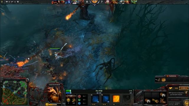 Гайд на Шейкера Dota 2 (EarthShaker) от Nadziratel
