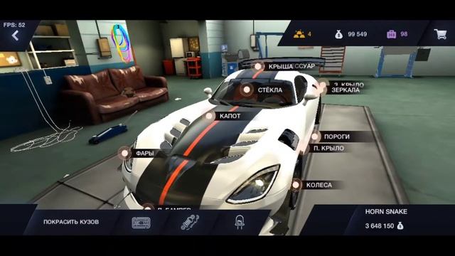 Обзор тюнинга на вайпер | Тюнинг клуб обзор додж вайпер | #tco #тсо #тко #обзортюнинга #DodgeViper