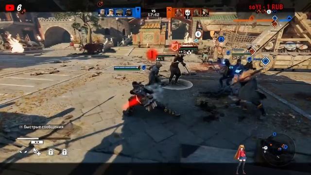FOR HONOR: ПРОКАЧИВАЕМ СКИЛУХУ #2 смотреть онлайн