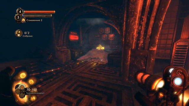 BioShock 2: Minerva’s Den #10 - Контроль Климата смотреть онлайн