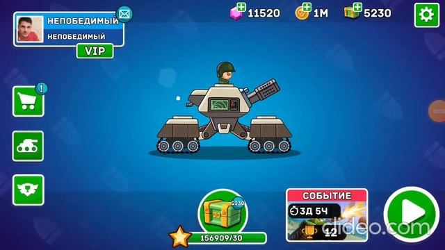 Быстрый проход в САМОЦВЕТНОЙ МАНИИ в игре Hills of Steel (Непобедимый) смотреть онлайн