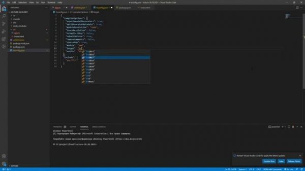 TS 1. Что такое TypeScript?