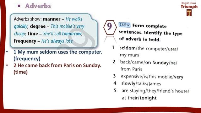 Excel 7 p.21, ex. 9. Module 2. Ответы, объяснения, гдз. Use of English 2b смотреть онлайн