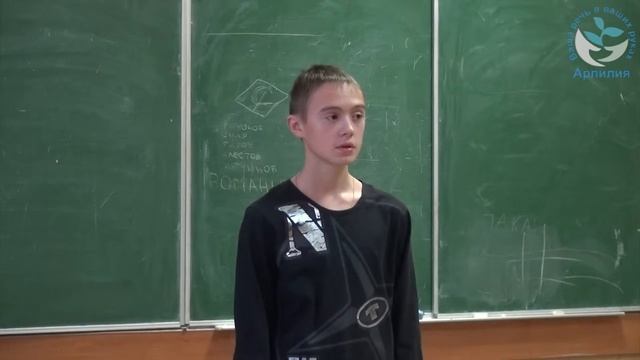 Арлилия. Заикание у детей. Результаты. 2015-11-15. Заученная речь. 013. Сережа смотреть онлайн