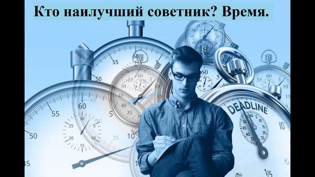 Биант из Приены (642-577 гг. до н.э.). Древнегреческий мудрец и общественный деятель. смотреть онлайн