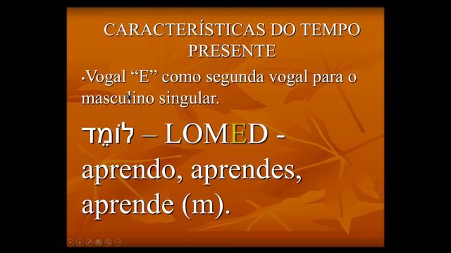 CURSO DE HEBRAICO COMPLETO - LIÇÃO 27 - VERBOS - CONSTRUÇÃO PA'AL (QAL) смотреть онлайн