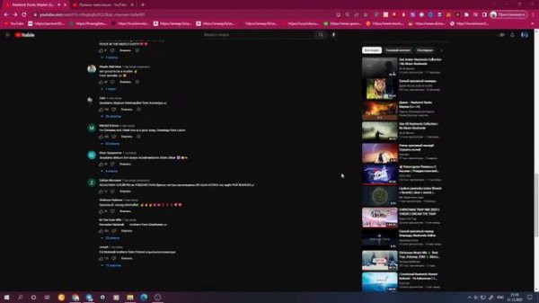 NASHEED KUNTU MAYTAN \\\\  QURAN AUDIO