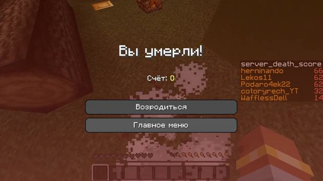 НЕБЕСНЫЙ ПАРУКР смотреть онлайн