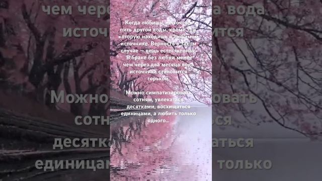 В браке без любви…. смотреть онлайн