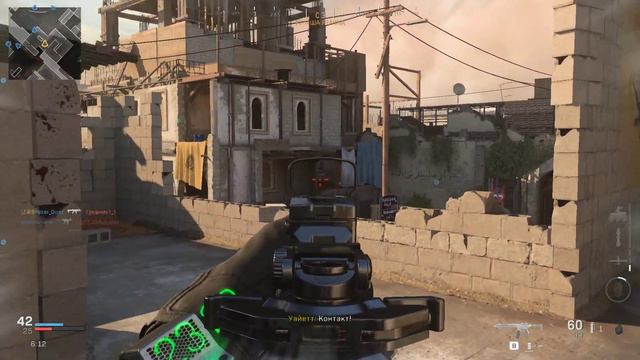 Call of Duty Modern Warfare Командный бой (No Commentary)#22 смотреть онлайн