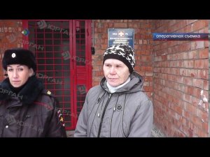 КРиК. Криминал и комментарии. 05.10.20
