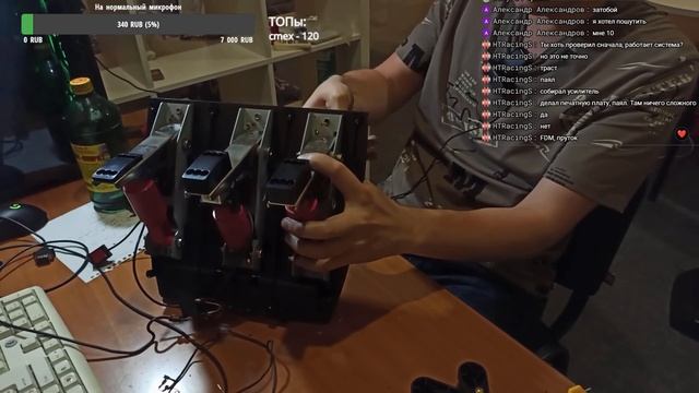 Будь БЫСТРЕЕ! Разбираю педали! Load cell - датчик смотреть онлайн