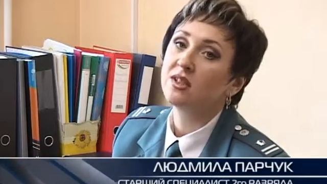 Расчет ставок налога на имущество.avi смотреть онлайн