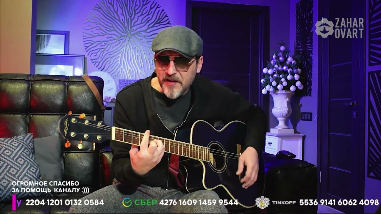 МУЗЫКАЛЬНАЯ ПАУЗА. ЧИЖ. НЕВЕСТА. ЧАТРУЛЕТКА