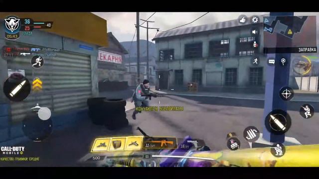 Один раз победа👍а один раз порожение👎😭