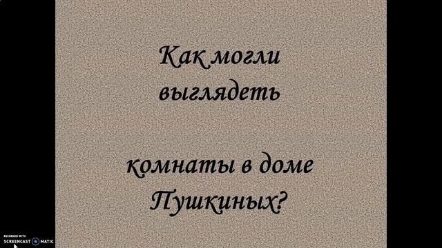Виртуальные прогулки по Коломне. Часть 2. Дом Клокачёва у Калинкина моста. смотреть онлайн