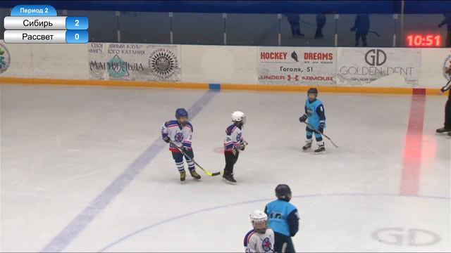 Сибирь(13) - Рассвет(13) смотреть онлайн