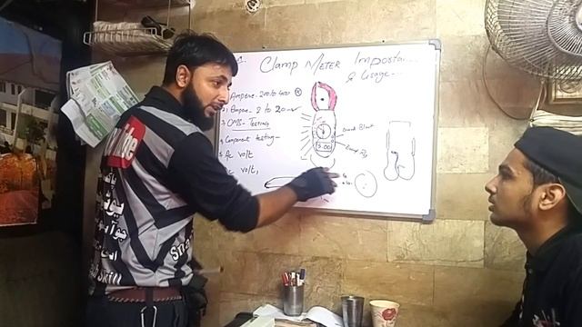 how to use clamp meter in urdu смотреть онлайн