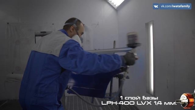 ANEST IWATA LPH-400 LVX и LVB, Тесты на грунте, базе и лаке