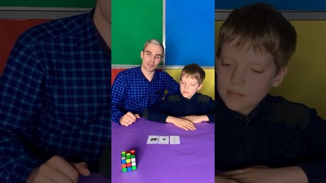 Упражнение для детей на развитие творческого воображения и креативности смотреть онлайн