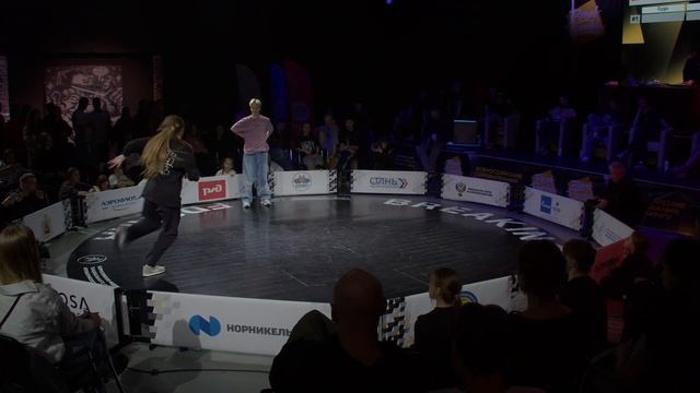KillaVee vs Serpente ★ TOP16 BGIRL Break Rumble Arkhangelsk 2023 смотреть онлайн