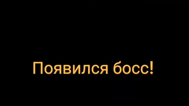 Ограниченное событие прошлое Таркуса стадия 6 на автомате
