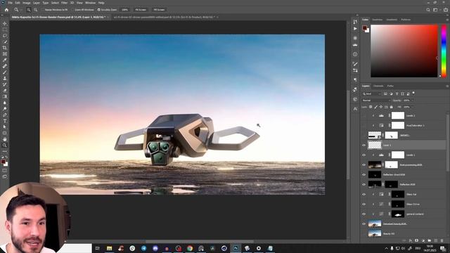 Photoshop Post Production Tutorial for 3D Visualization смотреть онлайн