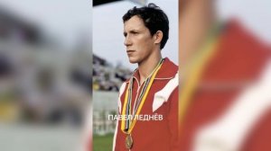 Спортивная "Швейцария"