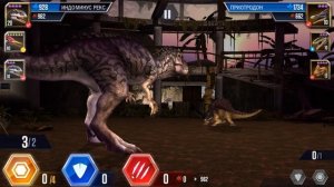 ЮТИРАННУС И ОБНОВЛЕНИЕ - Jurassic World The Game #30