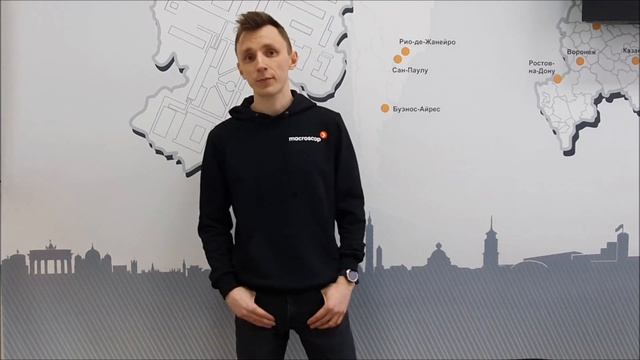 Macroscop вызывает на VMS-батл разработчиков DSSL (Trassir), ITV (AxxonSoft), ISS (SecurOS) смотреть онлайн