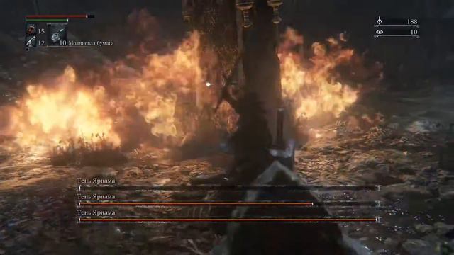 Bloodborne™ - Тень Ярнама смотреть онлайн