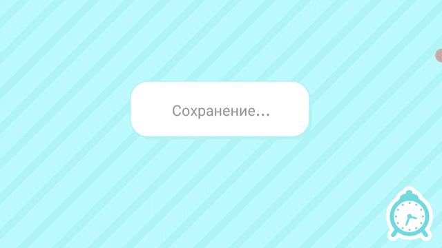 НЕ ЛЮБИМЫЙ РЕБЕНОК | 1 - Я СЕРИЯ | TOCA BOCA смотреть онлайн