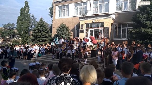 2019.09.02 - ОШ №10 (г.Зугрэс)_Первый звонок смотреть онлайн