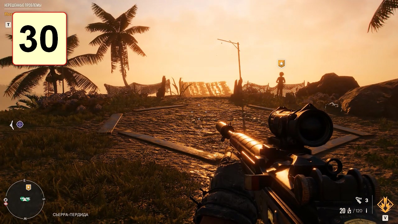 Прохождение ►Far Cry 6◄【• Выпуск• #30】