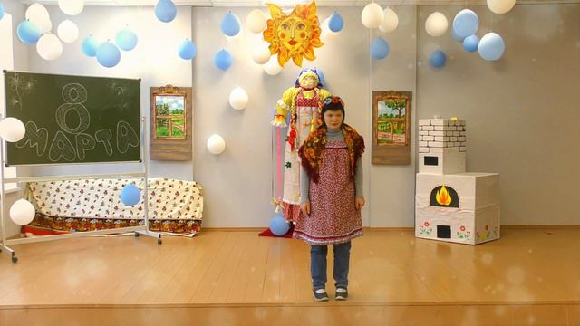 МБОУ "Школа для обучающихся с ограниченными возможностями здоровья" С Международным женским днём! смотреть онлайн