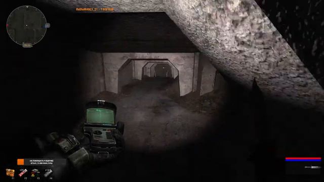 S.T.A.L.K.E.R.: Dead City SR [stream] Нужен Дешифратор? Найдем дешифратор! #6 смотреть онлайн