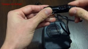 Печка в машину от прикуривателя 12V