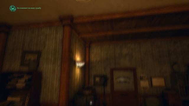 Что такое  Call Of Cthulhu - бесполезное мнение