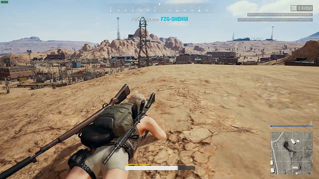 PLAYERUNKNOWN'S BATTLEGROUNDS Ceater 80 lvl Мгновенный хил смотреть онлайн