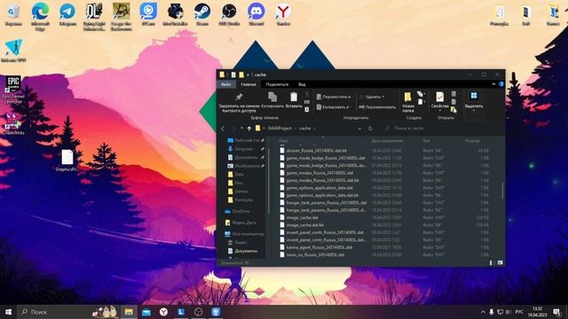 LESTA UNLOCK FPS Tanks Blitz | Убираем ограничение с ФПС в БЛИТЗ смотреть онлайн