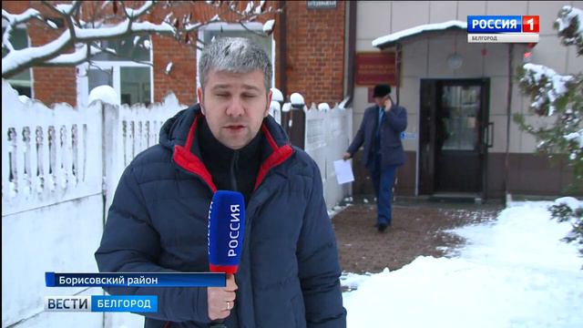 2019_12_Сюжет по делу И. Агарковой, ст. 290 ч.6 УК РФ смотреть онлайн