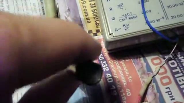 Счётчик Гейгера СБТ-9 продам.