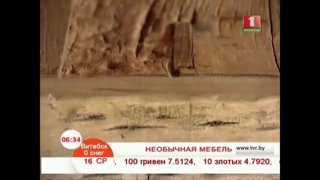 Необычная мебель смотреть онлайн